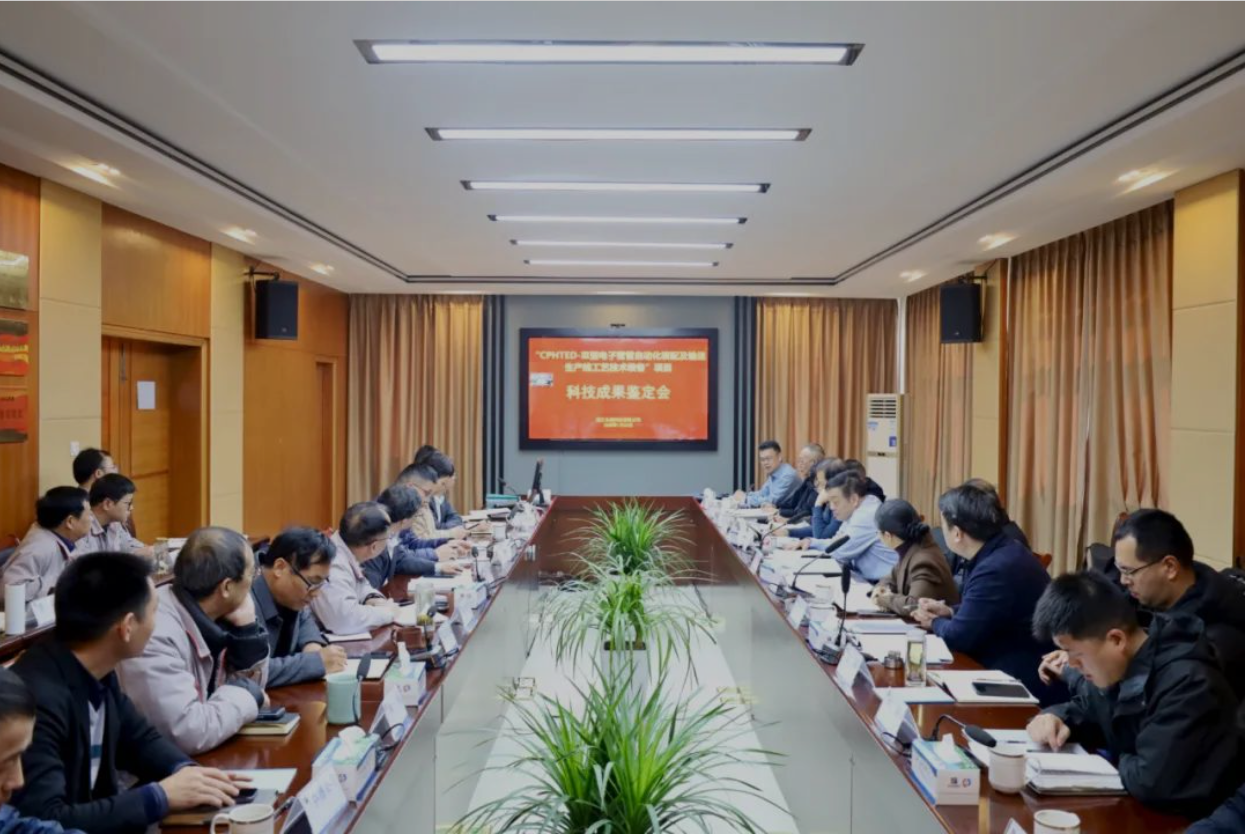 ȡAM8AGHTED-͵׹Զͨ...